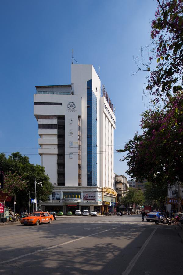 Wanxing Hotel Chao Yang Square Branch Nanning Extérieur photo
