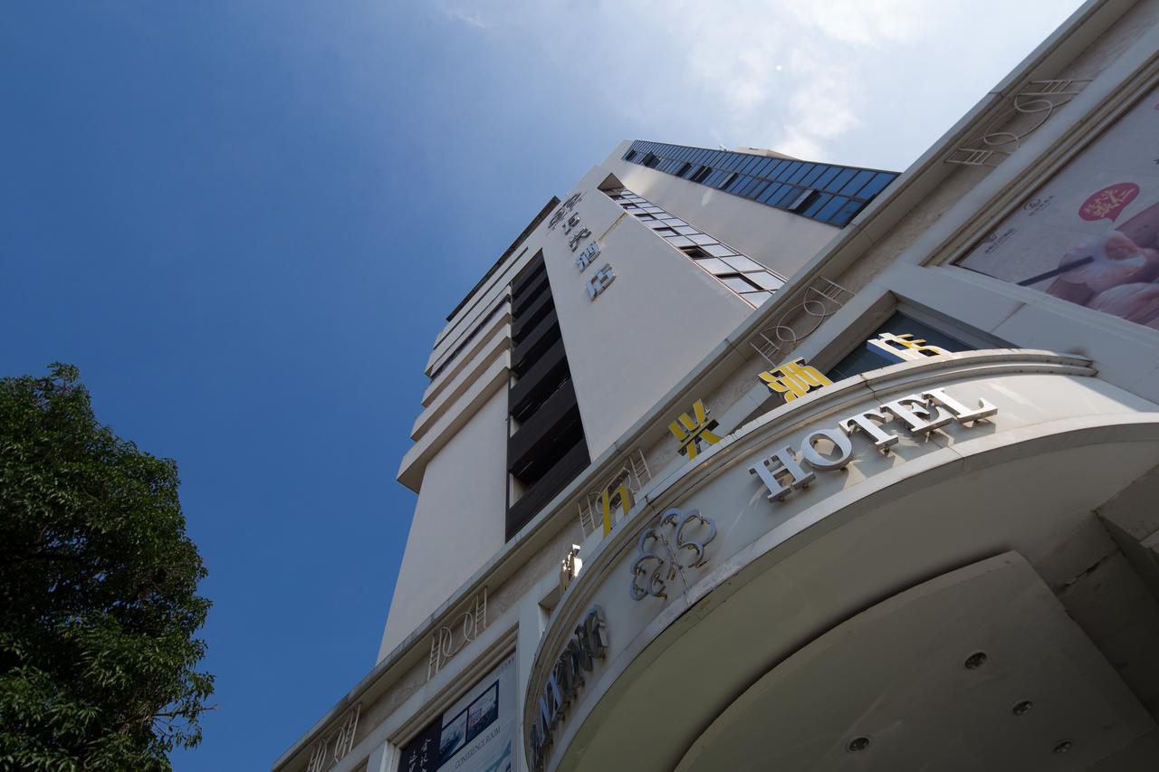 Wanxing Hotel Chao Yang Square Branch Nanning Extérieur photo